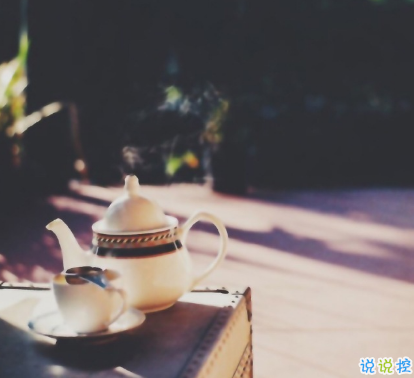 簡短的帶唯美的說活帶圖片 簡單一句話說說表達心中的情感8