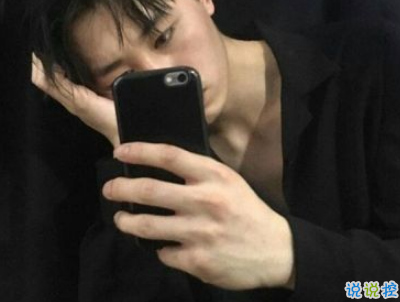 一輩子好兄弟說說帶圖片 兄弟說說霸氣重情義的17