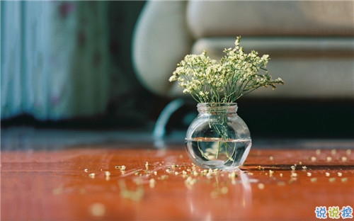 很勵(lì)志的關(guān)于成長青春和夢想的感悟人生的說說帶圖片4