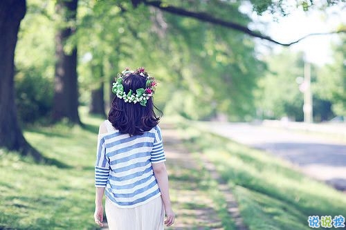 一句正能量的話激勵(lì)你前進(jìn) 鼓舞我們走下去的正能量勵(lì)志句子2