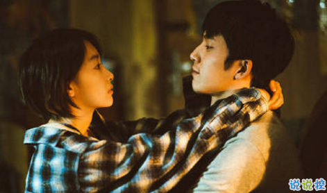 致后來的我們電影：說說那些打動(dòng)你的瞬間10