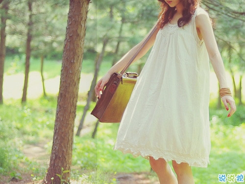 很真實(shí)的愛(ài)情感悟帶圖片 深有感觸的經(jīng)典愛(ài)情說(shuō)說(shuō)配圖11