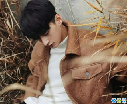 男生霸氣囂張的說(shuō)說(shuō)冷酷2018 男生霸道說(shuō)說(shuō)對(duì)女生說(shuō)的2