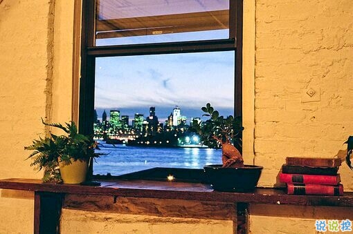 突然不喜歡一個(gè)人/放棄一個(gè)人是一種什么樣的感受？5