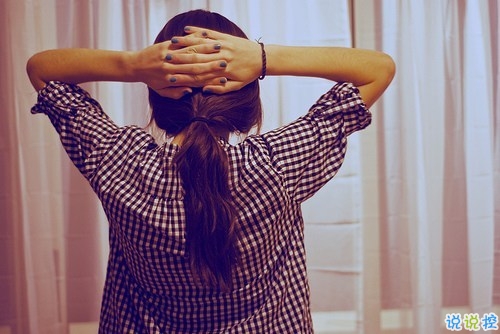 生活很現(xiàn)實的傷感愛情句子 很難過但很現(xiàn)實的傷感句子2