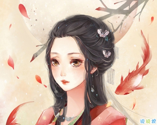 金庸武俠小說(shuō)中的經(jīng)典語(yǔ)錄摘抄 金庸關(guān)于江湖和人生的經(jīng)典古風(fēng)語(yǔ)錄2