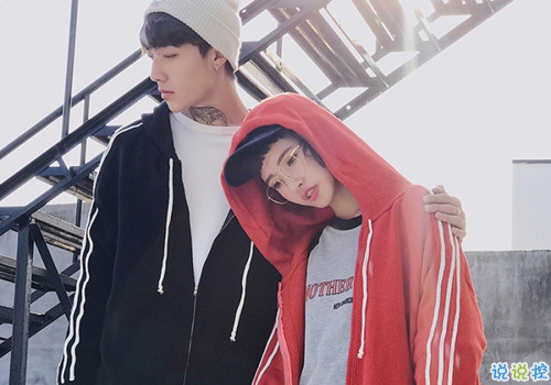 異地戀的酸甜苦辣說說大全帶圖片 關(guān)于異地戀的微信說說7