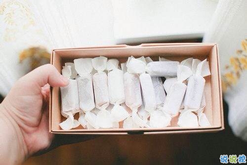 關(guān)于友情的經(jīng)典個(gè)性說說 友誼天長地久的個(gè)性說說1