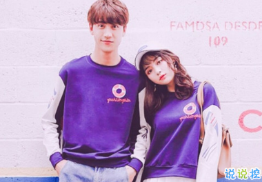 溫暖而又舒適的表白情話帶圖片 甜到你心坎里的情話合集20194