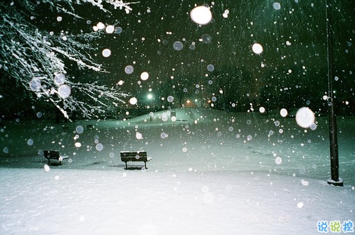 90后的人生感悟很真實很深刻配圖 簡短有內(nèi)涵的個性說說帶圖片9