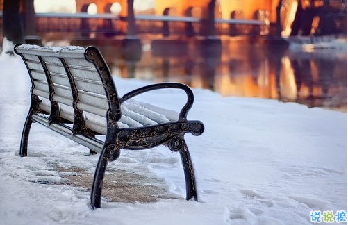 qq個(gè)性說說帶圖片有點(diǎn)憂傷 晚安無奈傷感說說15