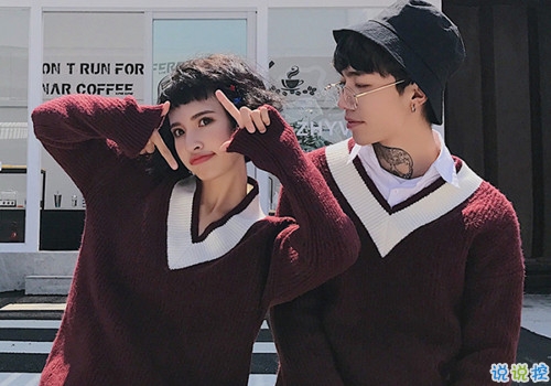 結(jié)婚周年快樂(lè)說(shuō)說(shuō)發(fā)朋友圈帶圖片 結(jié)婚紀(jì)念日微信說(shuō)說(shuō)20195