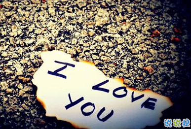 適合社會(huì)人的個(gè)性說(shuō)說(shuō)帶圖片：一巴掌拍醒所有癡心和妄想8