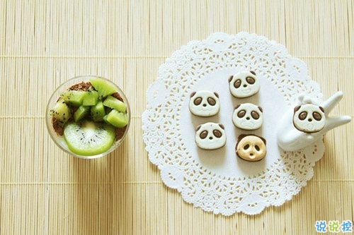 2018最精辟最火的說(shuō)說(shuō)大全 人生感悟勵(lì)志哲理說(shuō)說(shuō)摘抄1