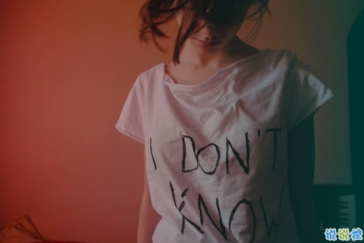 qq霸氣女生超酷說(shuō)說(shuō)大全 雙重人格超酷的個(gè)性說(shuō)說(shuō)10