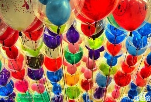 2019情人節(jié)秀恩愛說(shuō)說(shuō)霸氣幸福 高調(diào)情侶說(shuō)說(shuō)獨(dú)特有創(chuàng)意配圖7