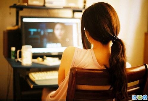 微信傷感無能為力說說 真的受傷了的說說感到心痛1