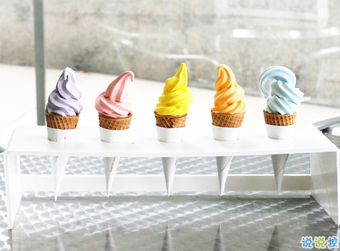 女生發(fā)朋友圈可愛搞怪的句子帶圖片 最新微信搞笑說(shuō)說(shuō)大全13