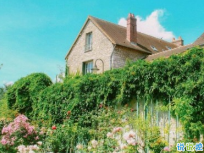 秀恩愛的優(yōu)雅句子簡(jiǎn)單好聽配圖 我的心為你跳動(dòng)13