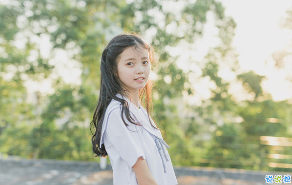 哪句歌詞讓你熱淚盈眶圖片帶字 從前從前有個人愛你很久7