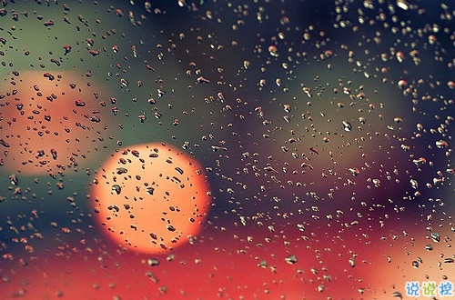 2019全新勵志說說致自己帶圖片 能引起共鳴的哲理說說3