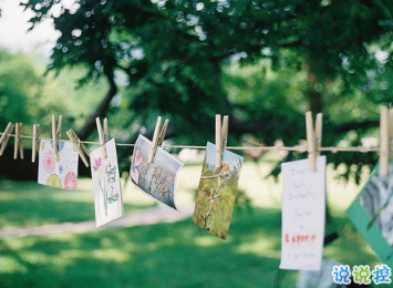 2019經(jīng)典語錄流行句子 看起來簡單到很有道理的句子1