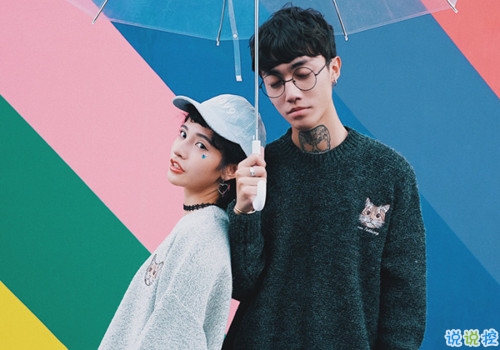 結(jié)婚周年快樂(lè)說(shuō)說(shuō)發(fā)朋友圈帶圖片 結(jié)婚紀(jì)念日微信說(shuō)說(shuō)20194