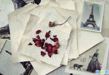 微博個性說說心情短語帶圖片 精選14條微博個性說說配圖值得收藏10