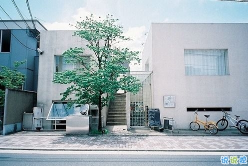 簡(jiǎn)單低調(diào)秀恩愛的說說帶圖片 朋友圈表示自己很幸福的說說3