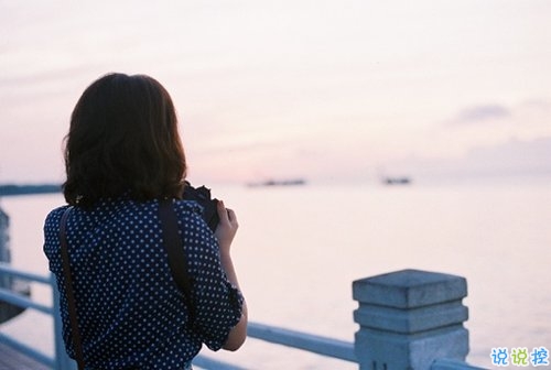 打動人心的一段話愛情說說配圖 14條很經(jīng)典的愛情長說說9