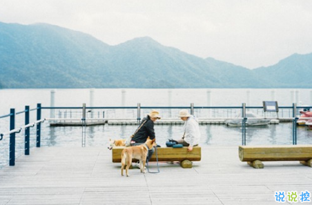 表示無聊的朋友圈說說帶圖片：無聊，是人生的一種正?，F(xiàn)象4