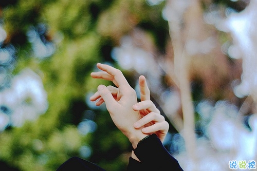 適合發(fā)朋友圈的經典勵志說說帶圖片 太經典的哲理說說大全配圖11