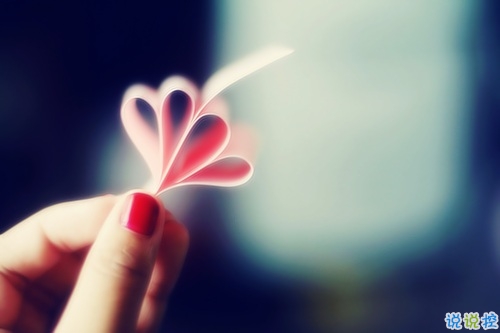 異地戀分手后傷感說說大全 內心難受心情崩潰的傷感說說2