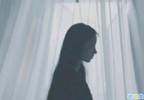 經(jīng)典好聽適合發(fā)朋友圈說說2018 不合適的人始終要分開1