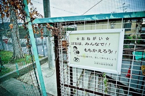 超唯美的文藝說說帶圖片 等到你已是上天對我最大的眷顧11