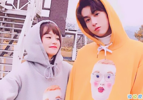 美好愛情經(jīng)典說說帶圖片 簡單優(yōu)美的一句話說說關于愛情6