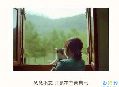 把我的熱情當(dāng)水飲，總有燙傷你舌頭的那一天4