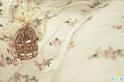 感悟生活的心情說說大全 關于生活的經典心情說說配圖2