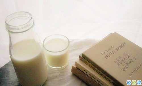 超勵(lì)志的正能量說說帶圖片 去奮斗吧趁時(shí)光不老13