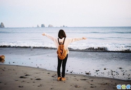 2019非主流經(jīng)典愛(ài)情說(shuō)說(shuō)帶圖片 很打動(dòng)人的一些愛(ài)情真理13