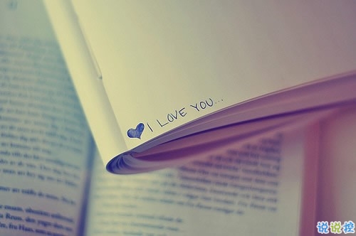 一段經(jīng)典有哲理的長(zhǎng)說(shuō)說(shuō) 很有道理的精辟勵(lì)志長(zhǎng)說(shuō)說(shuō)的大全2