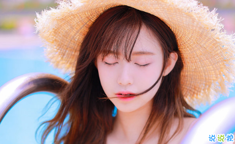 2018流行說說配圖：今天是一個好天氣，我希望你們都能遇上你們所愛的人。10