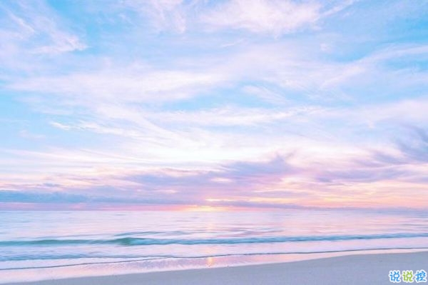 關(guān)于復(fù)活節(jié)的句子2019最新 復(fù)活節(jié)經(jīng)典祝福語(yǔ)溫暖用心1