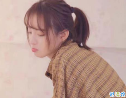 女生心情失落的傷感說說大全 表示對某人心寒的說說20182