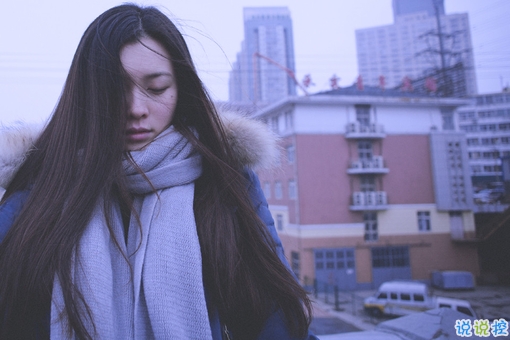 2018超拽霸氣的個(gè)性說說帶圖片 女生男生都可以發(fā)的2018超拽酷炫說說6