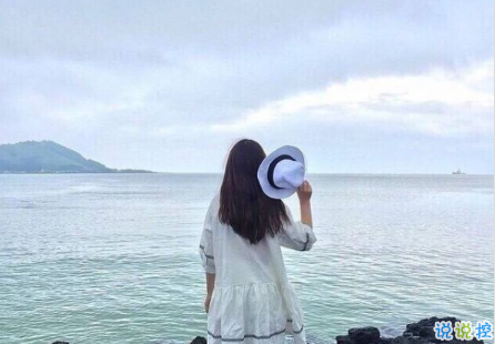 七夕傷感說說配圖2018最新版 七夕情人節(jié)一個(gè)人傷感說說帶圖片12