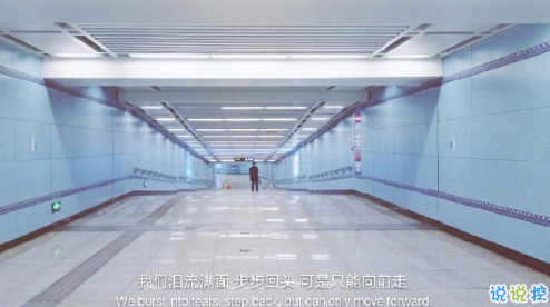 愛情說說大全一段話帶圖片女生版 2019愛情說說我的心里話加配圖13