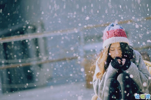 一個人掙扎的說說傷感心累帶圖片 睡不著心里不舒服的說說5