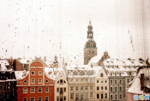 人生個(gè)性經(jīng)典說說心情短語 勵(lì)志一句話說說男女通用1