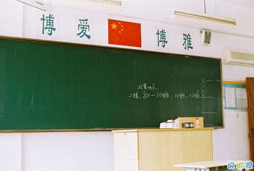 一個人掙扎的說說傷感心累帶圖片 睡不著心里不舒服的說說7